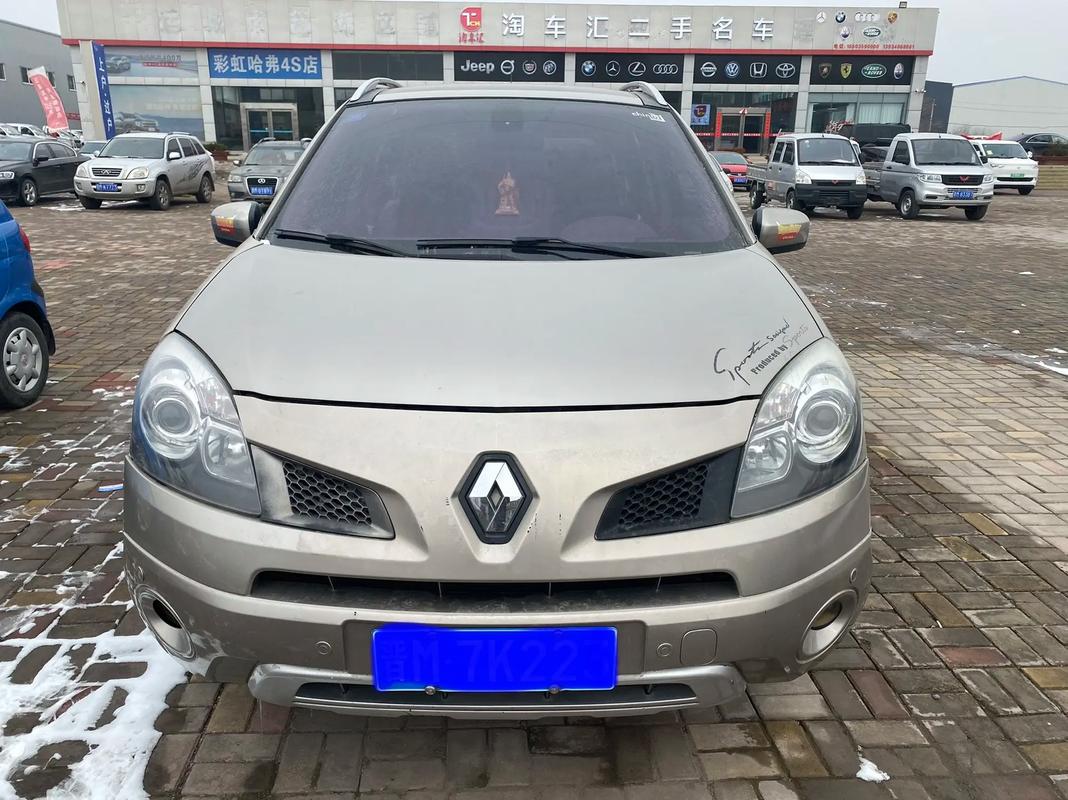 重庆234日产汽车与雷诺的合作，哈弗的低能耗柴油动力技术